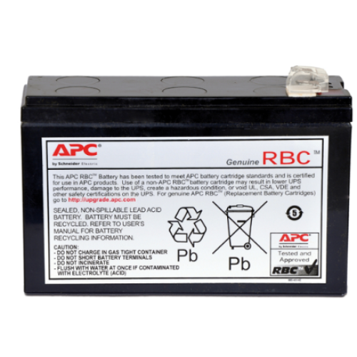 APC RBC110 电池盒更换